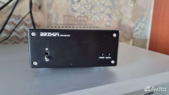 Внешний цап