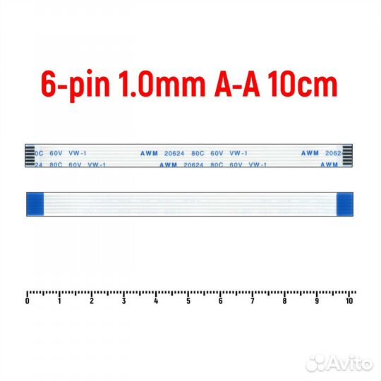 Шлейф тачпада для ноутбука Lenovo G550 G555 B550 F
