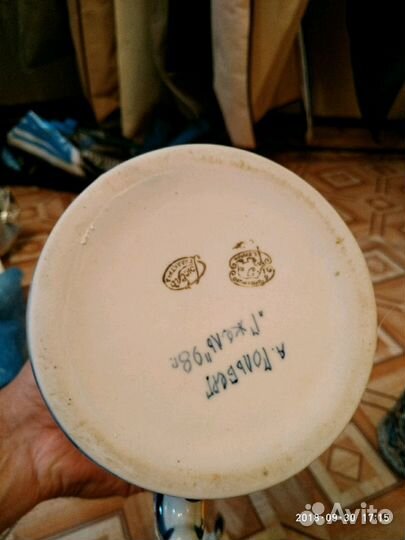 Набор Гжель