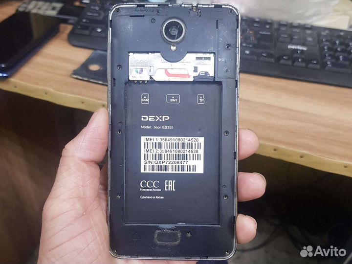 Dexp Ixion ES355 №444