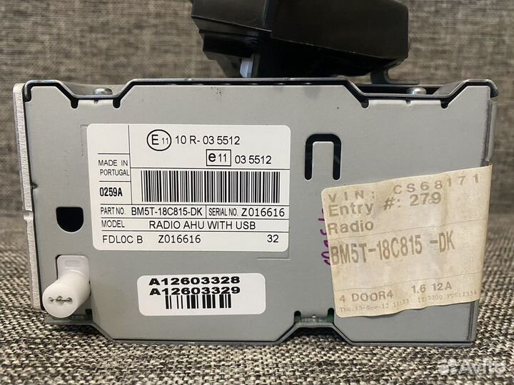 Магнитола Ford focus 3