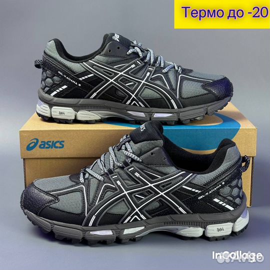 Кроссовки salomon adidas reebok зимние/термо