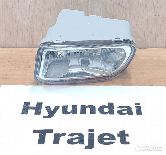 Фара противотуманная Lh новая Hyundai Trajet, 2003
