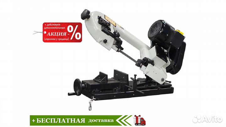 Ленточнопильный станок Stalex SBS 90