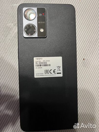 Oppo reno 7
