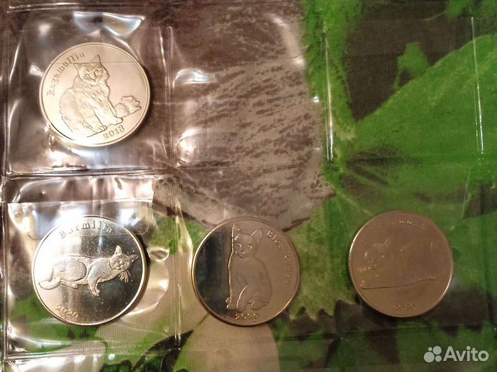 Монеты разные 2 часть