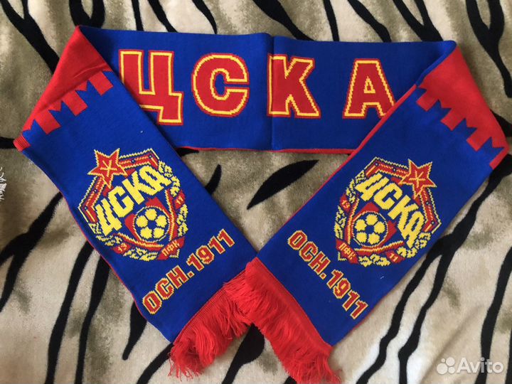 Шарфы Футбольные,читайте описание