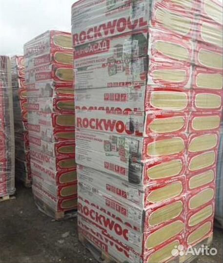 Rockwool Рок фасад 50мм