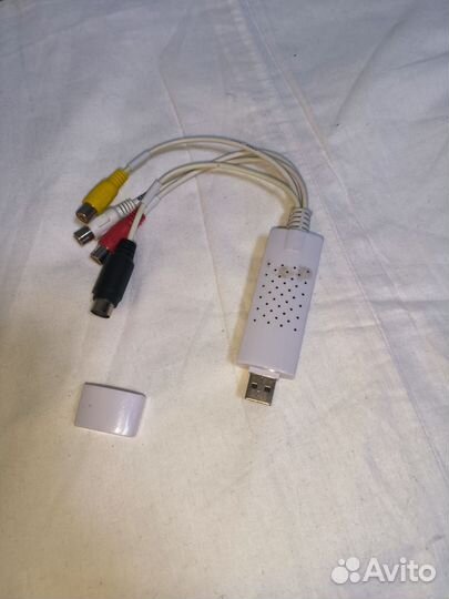 Устройство для захвата аудио/видео USB 2.0 EasyCap