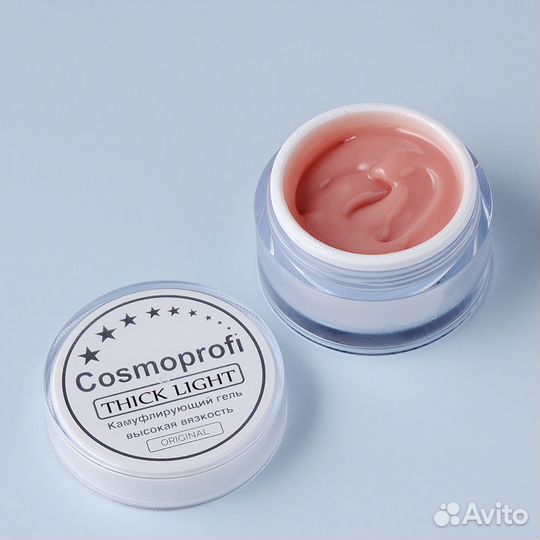 Гель камуфлирующий 