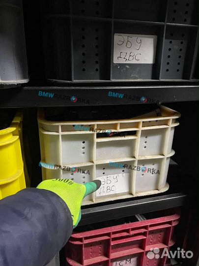 Блок управления AdBlue BMW 5 F10/F11/GT F07 рест