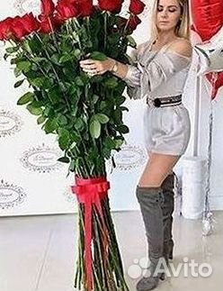 Розы Высокие Розы Гиганты Доставка Москва