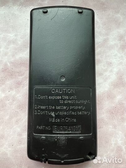 Пульт ду для авто магнитолы