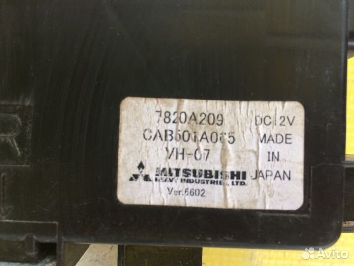 Блок управления кондиционером Outlander XL 2008