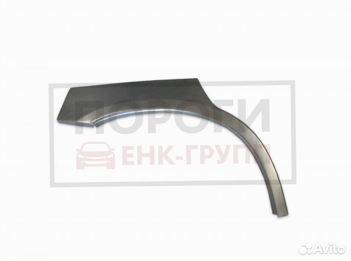 Задняя арка Mitsubishi Galant седан и др