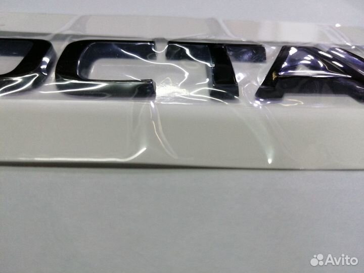 Эмблема чёрная skoda octavia kodiaq karoq