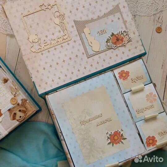 Мамины Сокровища