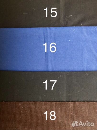 Отрезы тканей СССР