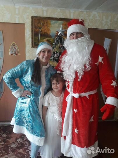 Дед Мороз и Снегурочка на дом