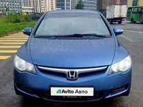 Honda Civic 1.8 AT, 2008, 175 000 км, с пробегом, цена 799 000 руб.