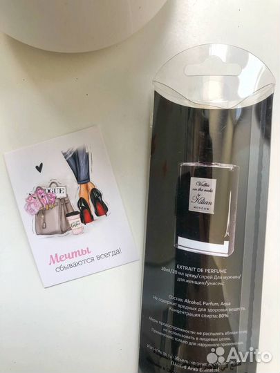 Парфюм женский мини