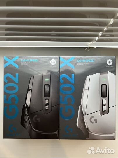 Logitech g502X Lightspeed