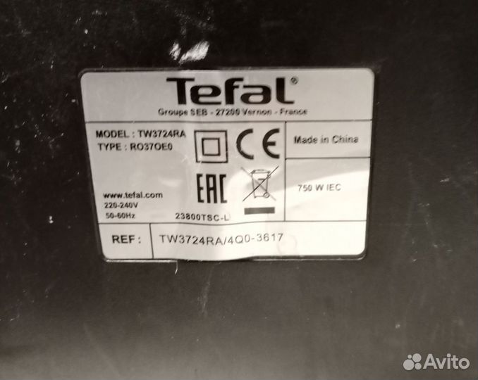 Труба для пылесоса Tefal TW3724RA