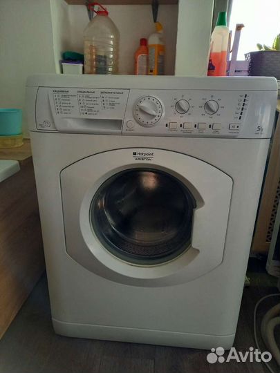 Стиральная машина бу 5 кг