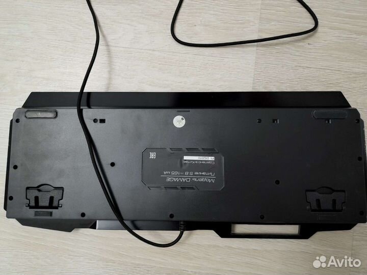 Игровая клавиатура