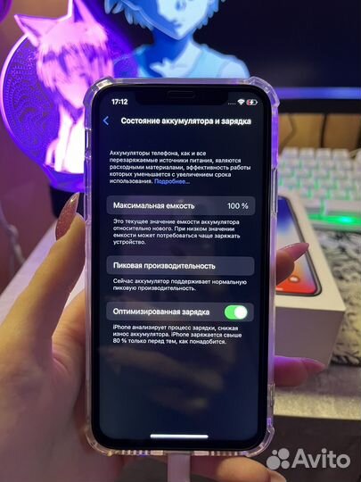 iPhone X, 64 ГБ