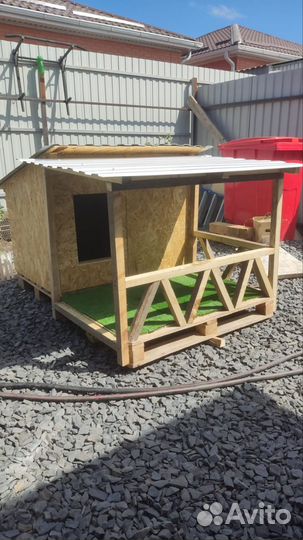 Будка для собак уличная