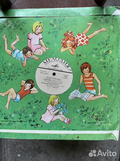 Виниловые пластинки СССР детские