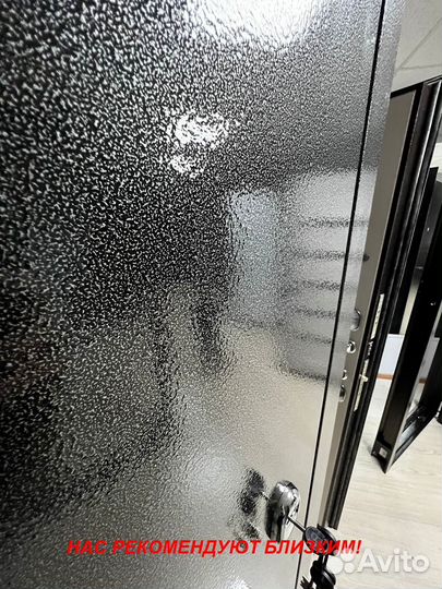 Тёплая дверь входная с доставкой