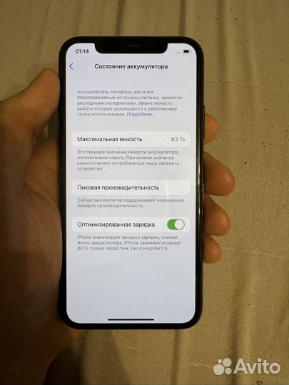 iPhone X, 64 ГБ