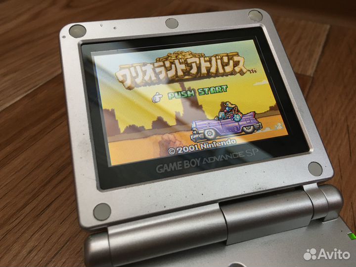 Game boy advance SP