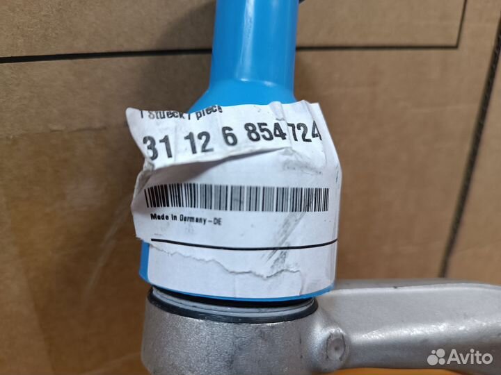 Рычаг BMW 31126854723/31126854724