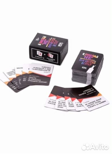 Настольная карточная игра 