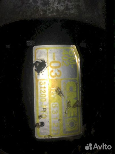 Стартер F20B Honda Accord CD4 SM40203