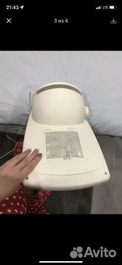 Солярий для лица