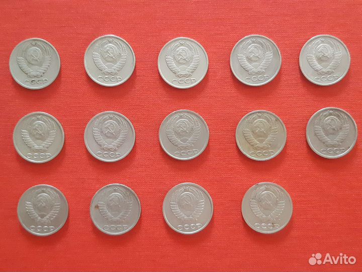 10 копеек СССР