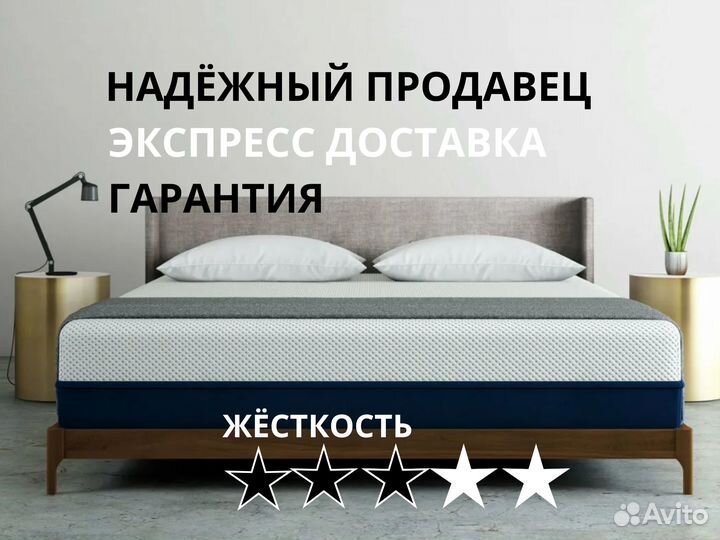 Матрас Sleeptek Premier FoamCocos Double massage 1