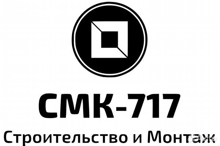 Требуются Сварщики-монтажники