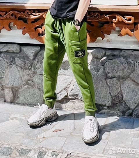 Штаны stone island