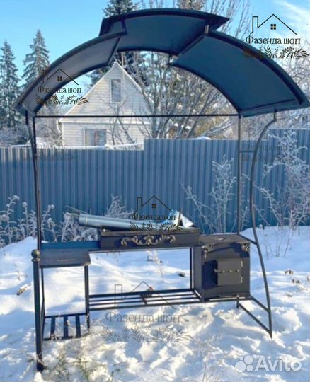 Мангал с крышей