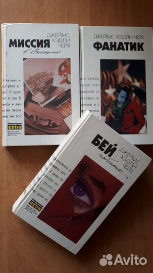 Продаю художественную литературу, многотомники