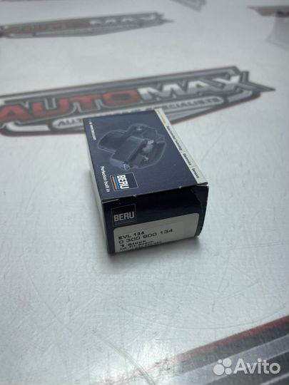 Бегунок распределителя Audi 80-200/A4/A6 1.6-2.3