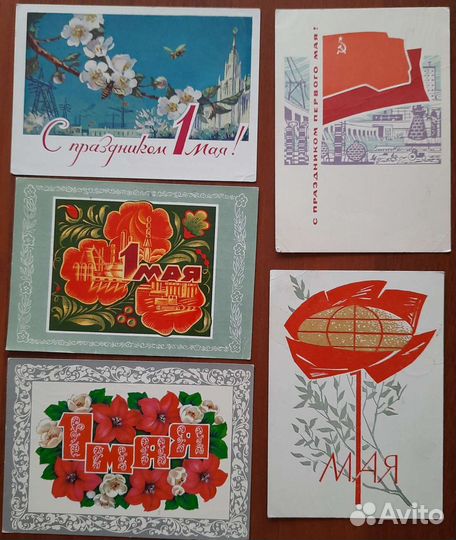 Открытки СССР