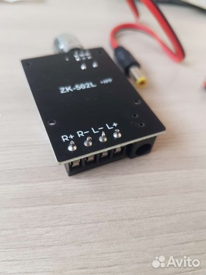 Усилитель звука с Блютуз. Для колонок