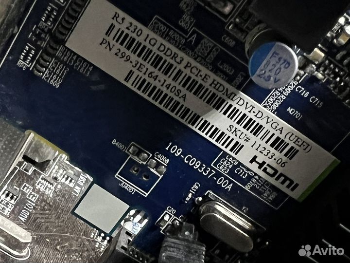 Системный блок G4560 8GB DDR4