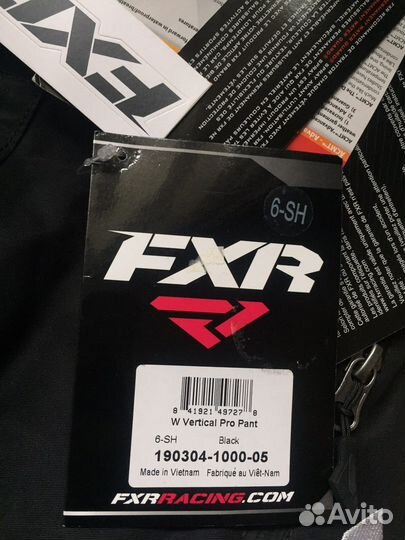 Женские Тёплые FXR Vertical Новые S-size из Швеции